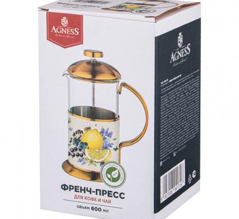 Френч-пресс "ПРОВАНС ЛИМОНЫ" 894-131, 600 мл