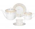 Чайный сервиз "AURORA"  на 6 персон 20 предметов