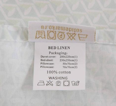 Постельное белье "Sofi de Marko" Мирабелла Сатин, 1,5 спальный