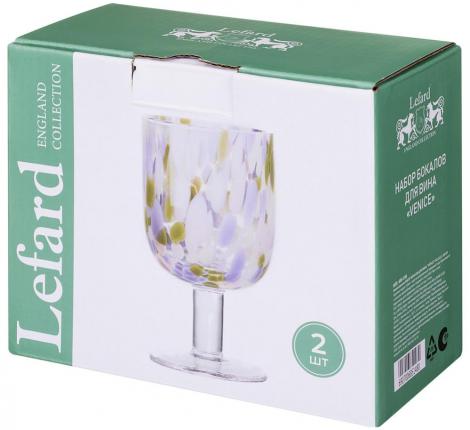 Набор бокалов для вина 2 штуки "VENICE", 300 мл