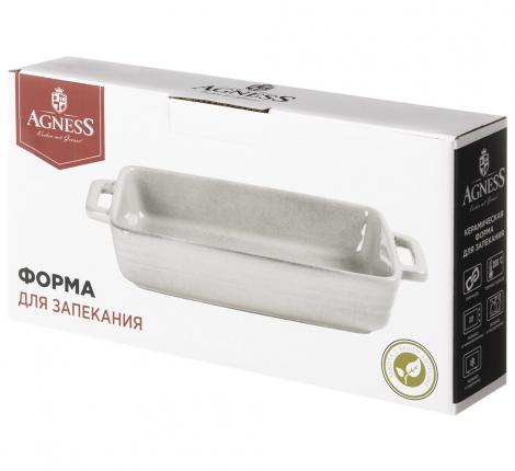 Форма для запекания "AGNESS" GREY, 1100 мл