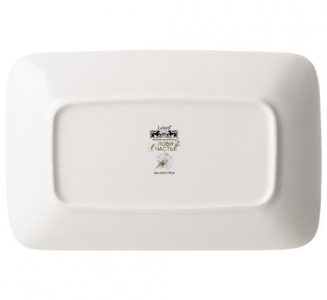 Блюдо прямоугольное "ЛОВИ СЧАСТЬЕ", длина 23 см