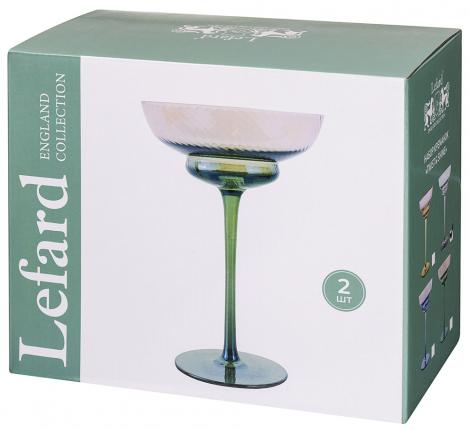 Набор креманок 2 штуки "TWIST&SHINE", 220 мл