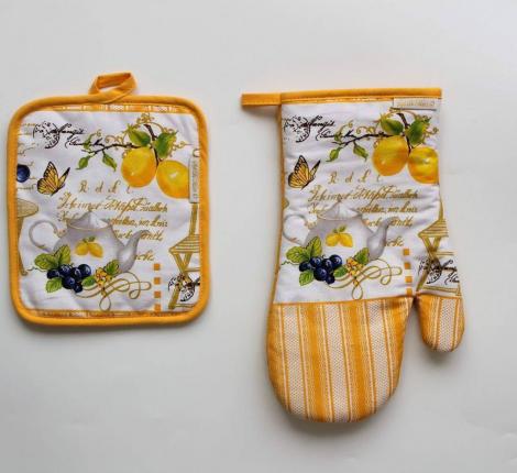 Набор для кухни "Sofi de Marko" №10