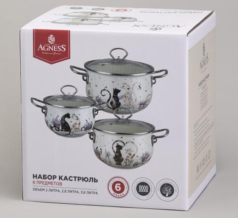 Набор эмалированных кастрюль с крышкой "LAVANDER CATS", 6 предметов