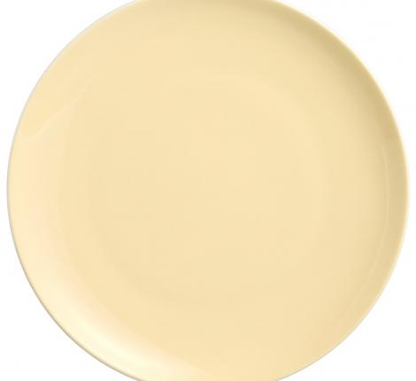 Набор закусочных тарелок 2 шт. "TET-A-TET" 416-107, диаметр 20,5 см