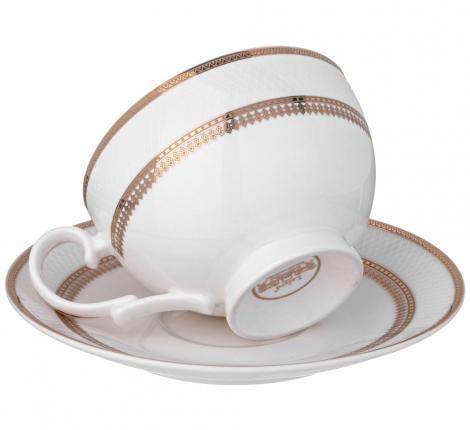 Сервиз чайный "ПРАЗДНИЧНЫЙ" на 6 персон, 20 предметов