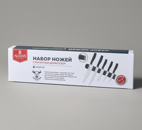 Набор кухонных ножей "CORRIDA" с магнитным держателем 911-043, 6 предметов