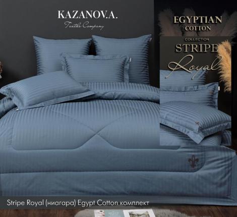 Постельное белье с одеялом "Kazanov.A." Stripe Royal (ниагара) Страйп Сатин, Евро