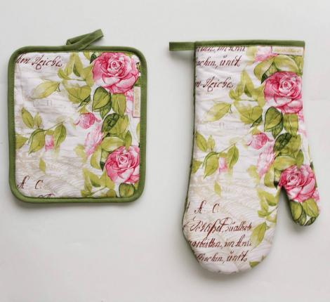 Набор для кухни "Sofi de Marko" №1