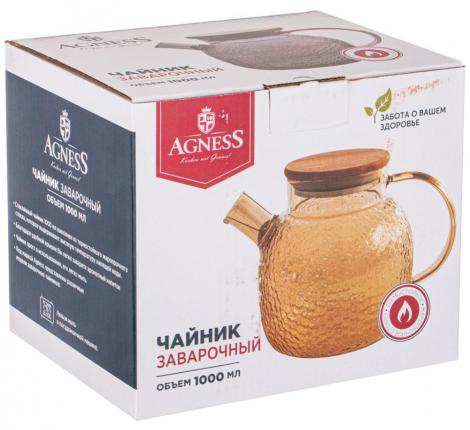 Чайник заварочный "AGNESS" 887-203, 1,0 л
