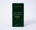 Ароматический диффузор "Sofi de Marko" Green Flower, 500 мл