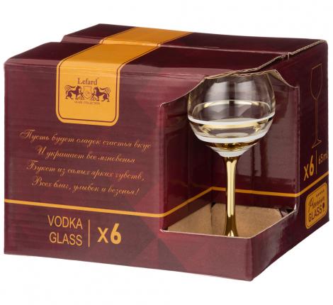 Набор рюмок 6 штук "LINE GOLD", 65 мл