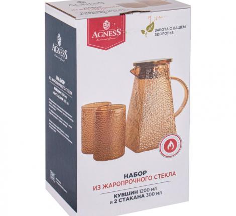 Кувшин и 2 стакана "AMBER" 887-165, 1,2 л/300 мл