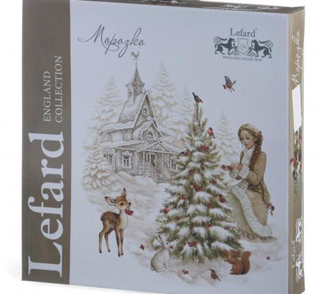 Набор обеденных тарелок 2 шт. "МОРОЗКО", диаметр 26,5 см