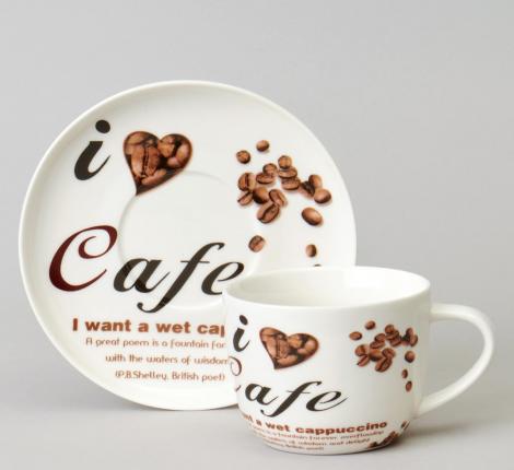 Чайный набор "COFFEE MANIA" на 2 персоны, 4 предмета (250 мл)