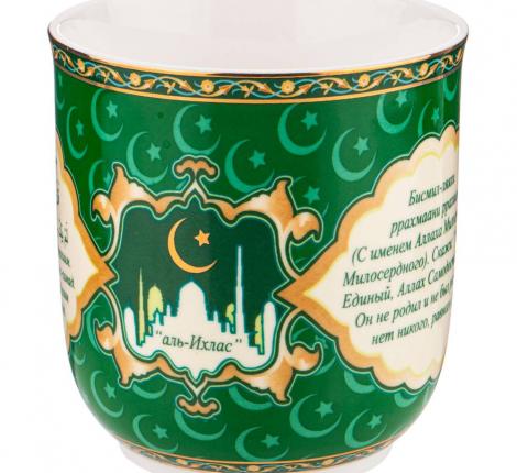 Кружка "СУРА ИХЛАС" 400 мл, зелёная