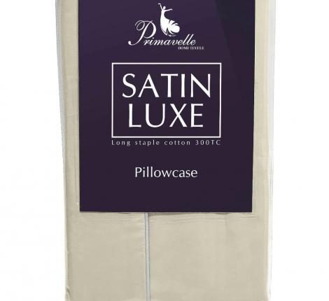 Наволочка "Primavelle" Сатин ДеЛюкс 70х70, Бежевый