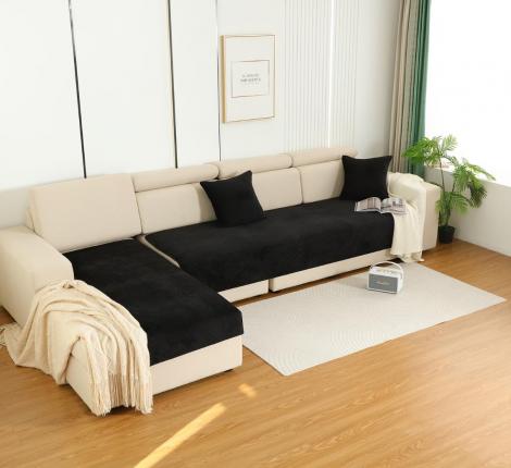 Комплект накидок на диван "Tango" Sofa 90x160 (1 шт.), 90x210 (1 шт.), чёрный