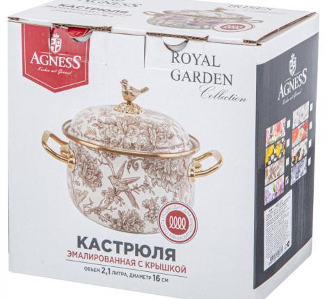 Кастрюля эмалированная с крышкой "IRISES", 2,1 л