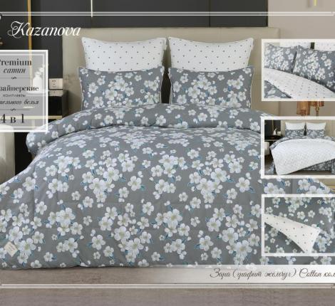 Постельное белье с одеялом "Kazanov.A." Зара (графит жемчуг) Сатин, 1,5 спальный