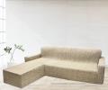Чехол на угловой диван Karteks "Классика" с оттоманкой KAR 013-07 (левый), кремовый