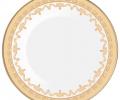 Тарелка обеденная "SAME" 103-623, диаметр 28 см