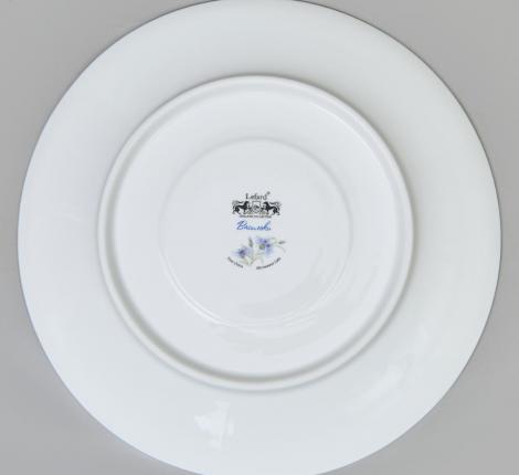 Чайный набор "ВАСИЛЬКИ" на 2 персоны, 4 предмета (330 мл)