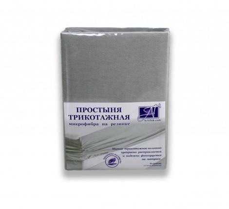 Простыня трикотажная на резинке "АльВиТек" Микрофибра 90х200х25, Серый
