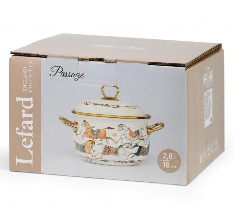 Кастрюля эмалированная с крышкой "PASSAGE", 2,8 л