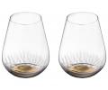 Набор стаканов 2 штуки "ELITE", 450 мл