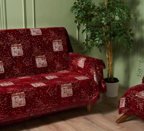 Покрывало шпигель люкс "Karteks" на диван 180х220 БАМБУК, бордовый
