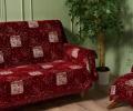 Покрывало шпигель люкс "Karteks" на диван 180х220 БАМБУК, бордовый