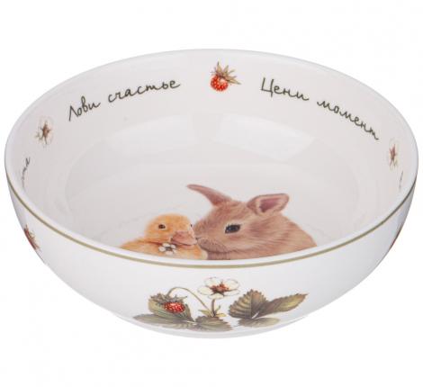 Салатник "ЛОВИ СЧАСТЬЕ", 600 мл