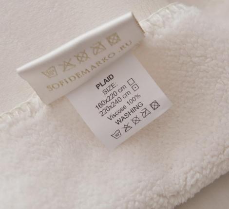 Плед "Sofi de Marko" София (молоко1) Велсофт, 160х220