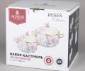 Набор эмалированных кастрюль с крышкой "IRISES", 4 предмета