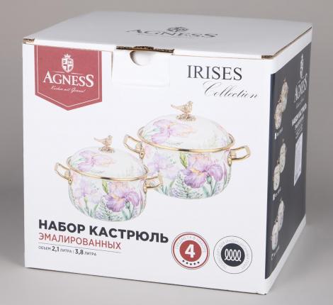 Набор эмалированных кастрюль с крышкой "IRISES", 4 предмета