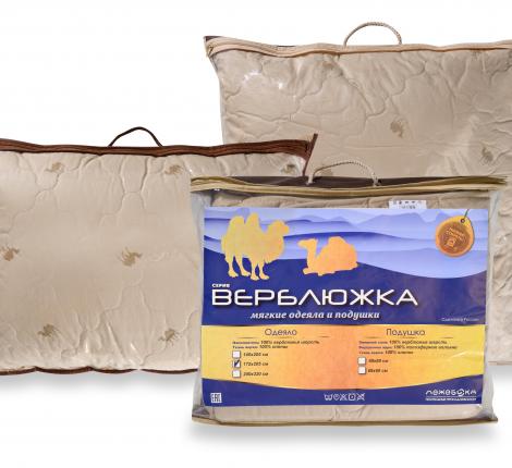 Подушка стеганая ВЕРБЛЮЖКА Люкс 68х68