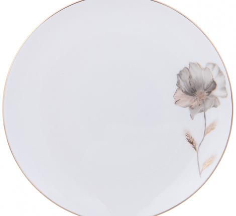 Набор закусочных тарелок 2 шт. "INSPIRATION" ЗОЛОТОЙ ЦВЕТОК, диаметр 20,5 см