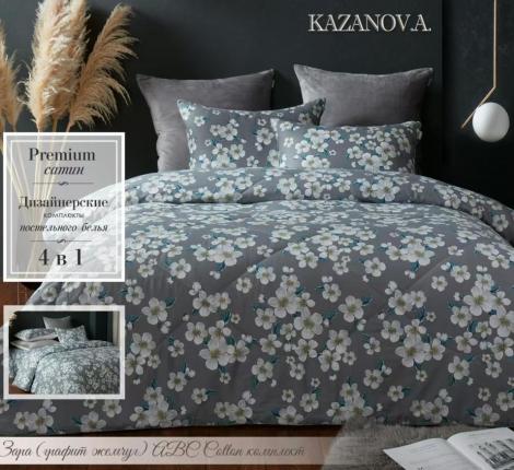 Постельное белье с одеялом "Kazanov.A." Зара (графит жемчуг) Велюр/Egypt Cotton, Евро