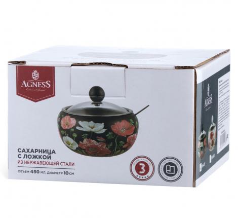 Сахарница "МАКИ", 450 мл