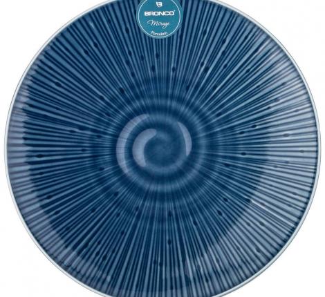 Тарелка обеденная &quot;MIRAGE&quot; (синяя), диаметр 26,5 см