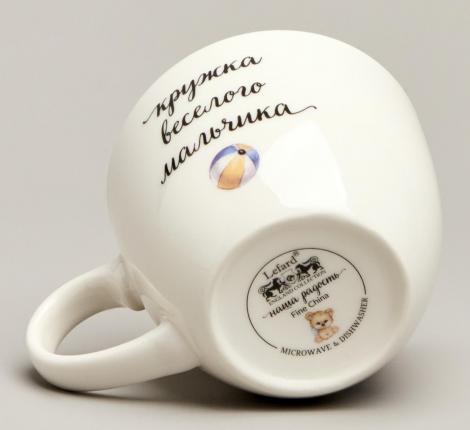 Набор детской посуды "ВЕСЕЛЫЙ МАЛЬЧИК", 3 предмета