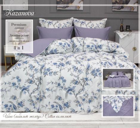 Постельное белье с одеялом "Kazanov.A." Ибис (кобальт жемчуг) Сатин, Евро