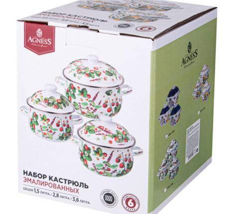 Набор эмалированных кастрюль с крышкой "ПРОВАНС ЛИМОНЫ", 6 предметов