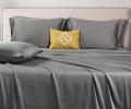 Постельное бельё Sharmes "Bamboo" Евро, серый
