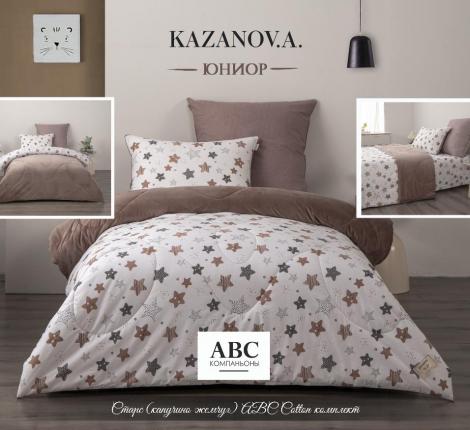 Постельное белье с одеялом "Kazanov.A." Старс (капучино жемчуг) Велюр/Egypt Cotton, 1.5 спальный