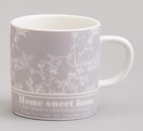 Чайный набор "SWEET HOME" на 1 персону, 210 мл