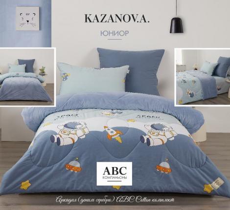 Постельное белье с одеялом "Kazanov.A." Аркадия (деним серебро) Велюр/Egypt Cotton, 1.5 спальный