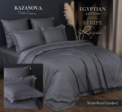 Постельное белье "Kazanov.A." Stripe Royal (графит) Страйп Сатин, Евро
